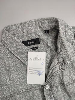 Рубашка Ostin стильная 44 размер