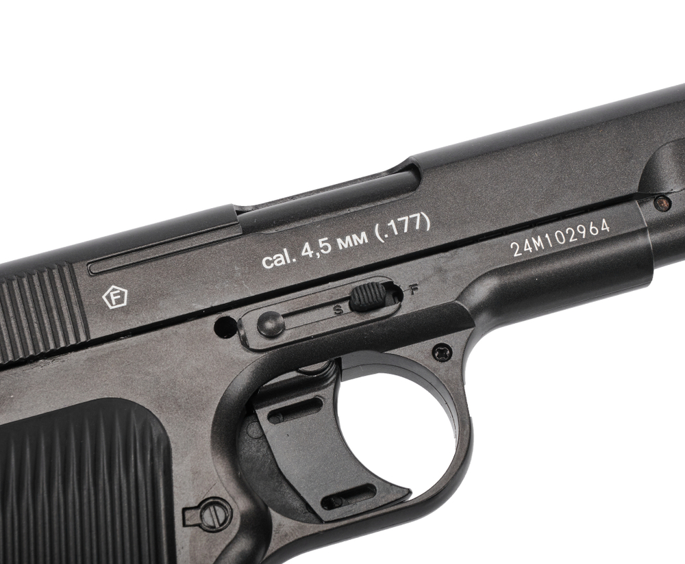 Пистолет пневматический Borner TT-M, кал. 4,5 мм (металл)/BBs