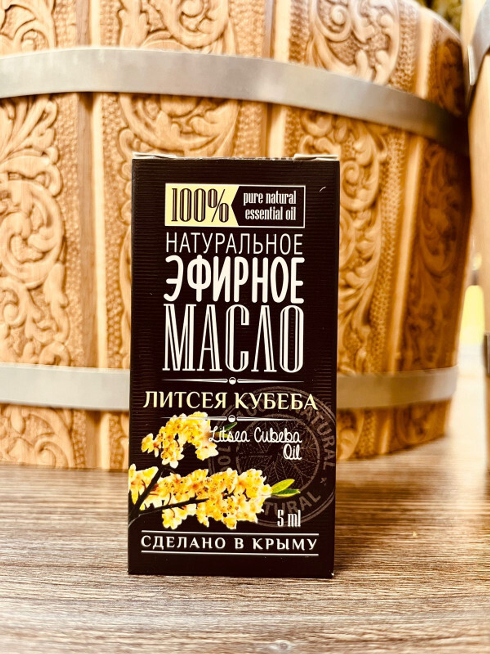 Изображение WhatsApp 2024-05-18 в 15.36.08_c5bf6ff2.jpg