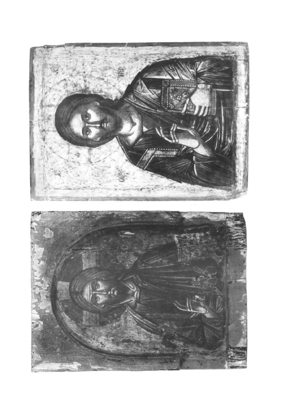 Материалы для истории русского иконописания. Атлас. Часть I. Таблицы I-CCX. | Н. П. Лихачев