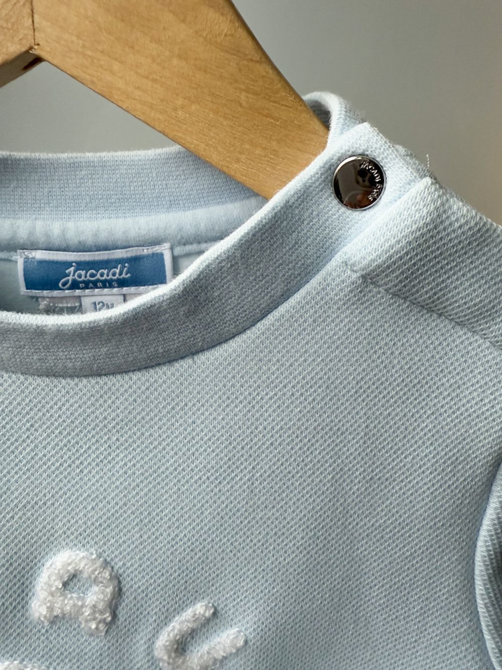 Свитшот Jacadi, 74