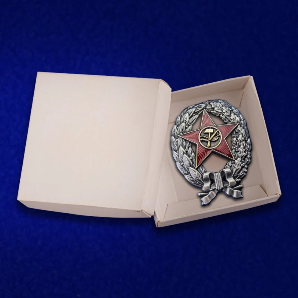 Знак "Красный командир РККА" 1918 год