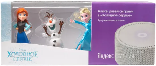 Набор Яндекс.Станция Мини «Холодное сердце», серый