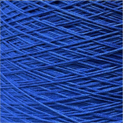 Нитки вышивальные х/б для рукоделия 100г (2411)