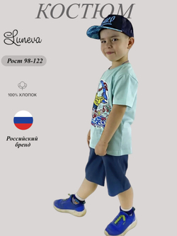 01-129-4 Комплект фуфайка+шорты для мальчика Luneva