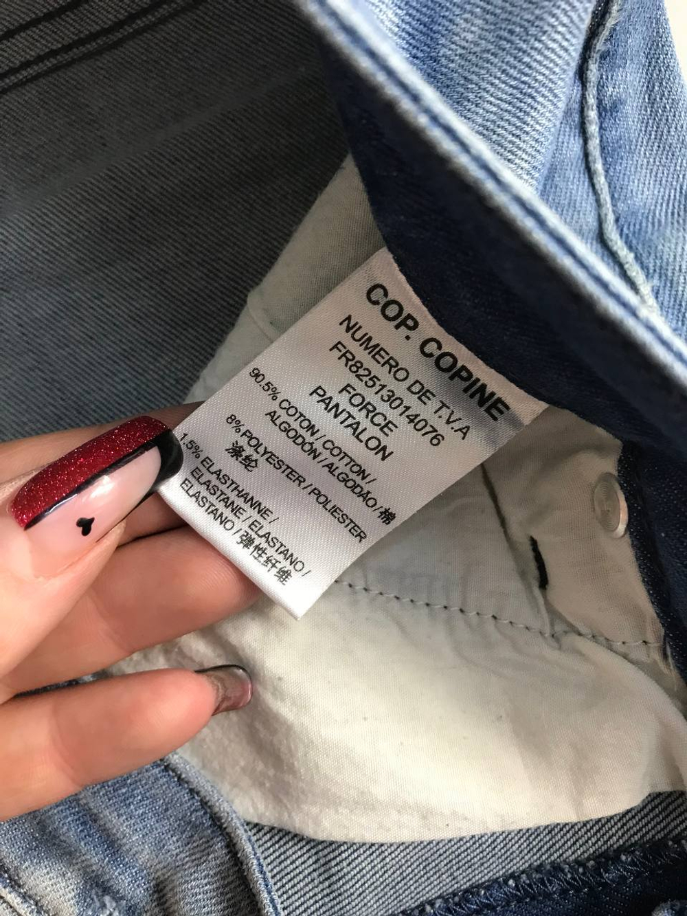 Джинсы Cop.Copine практичные, визуально 44/46 размер
