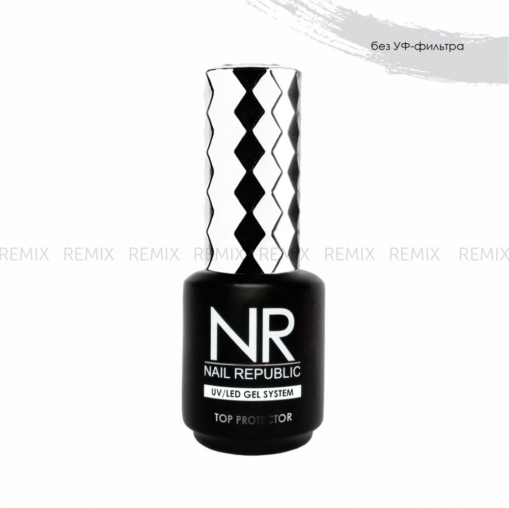 NR TOP PROTECTOR без UV (15 мл)