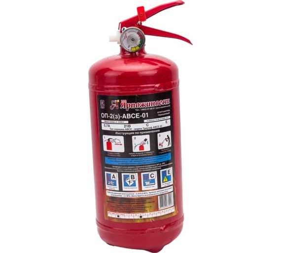 Набор автомобилиста Премиум (ЖИЛЕТ) 
, арт. 1492