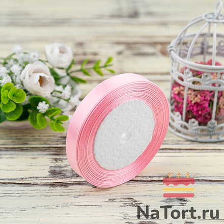 Лента атласная 12 мм (23 метра, цвет №4 нежно-розовый)