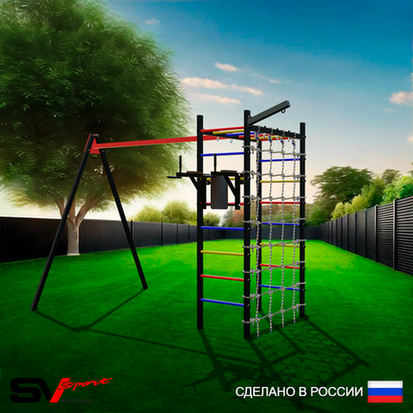 Уличный спортивно-игровой комплекс Sv Sport У3451П1 (Брусья/Подвесы на подш/Кронш бокс/Сетка)