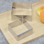 Форма для выпечки 2шт 8/10см, высота 4см, форма квадрат "Torta"