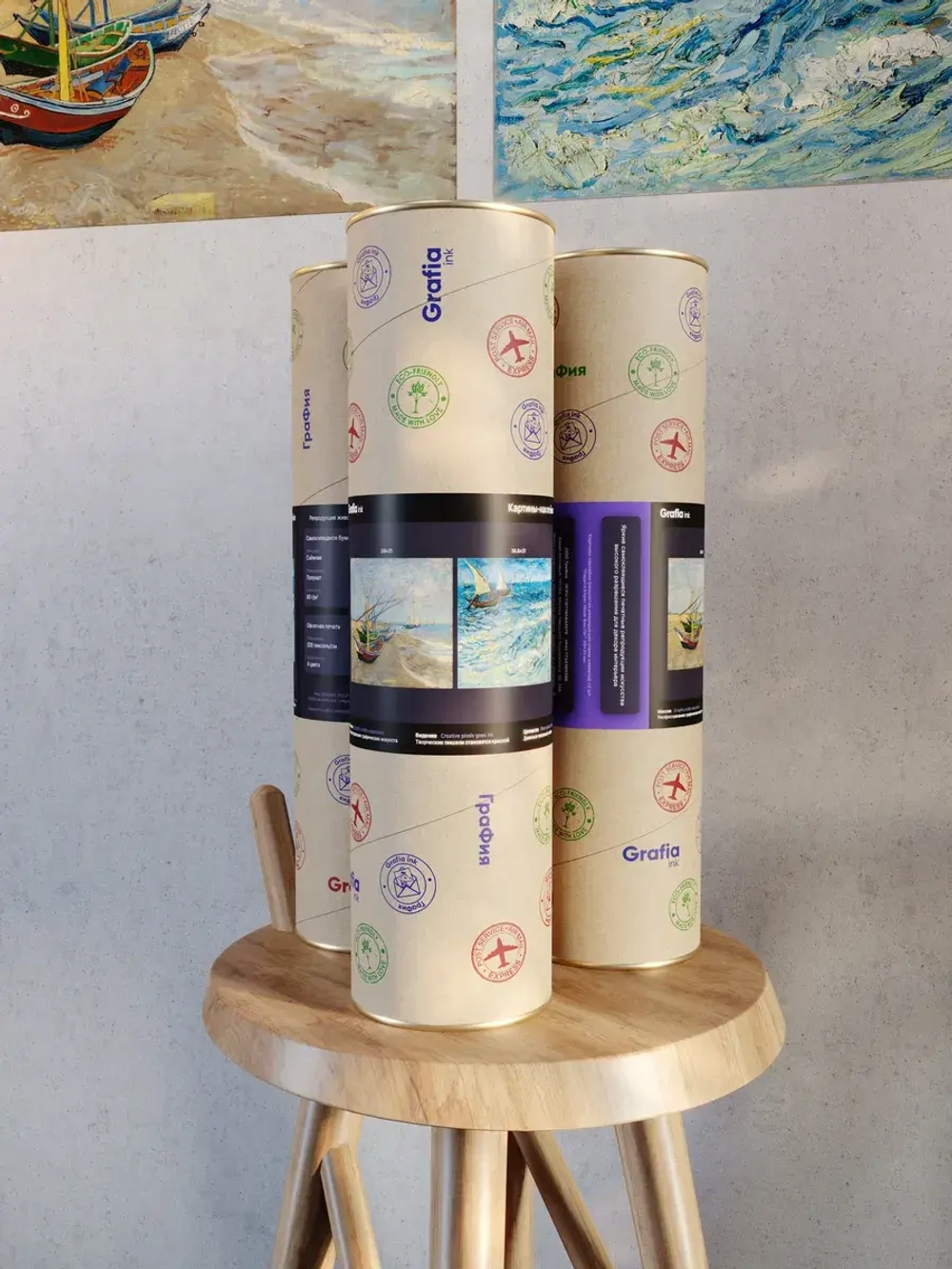 Картины-наклейки на стену для декора интерьерные №61