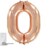 Шар (40''/102 см) Цифра, 0, Розовое Золото, 1 шт. в упак.