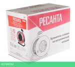 Удлинитель Ресанта СУ-3х2,5КГ-50/3 (61/118/10)