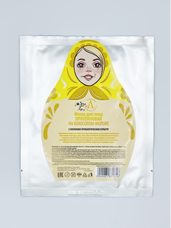 Тканевая маска для лица Протеиновая на кокосовом молоке | Микролиз