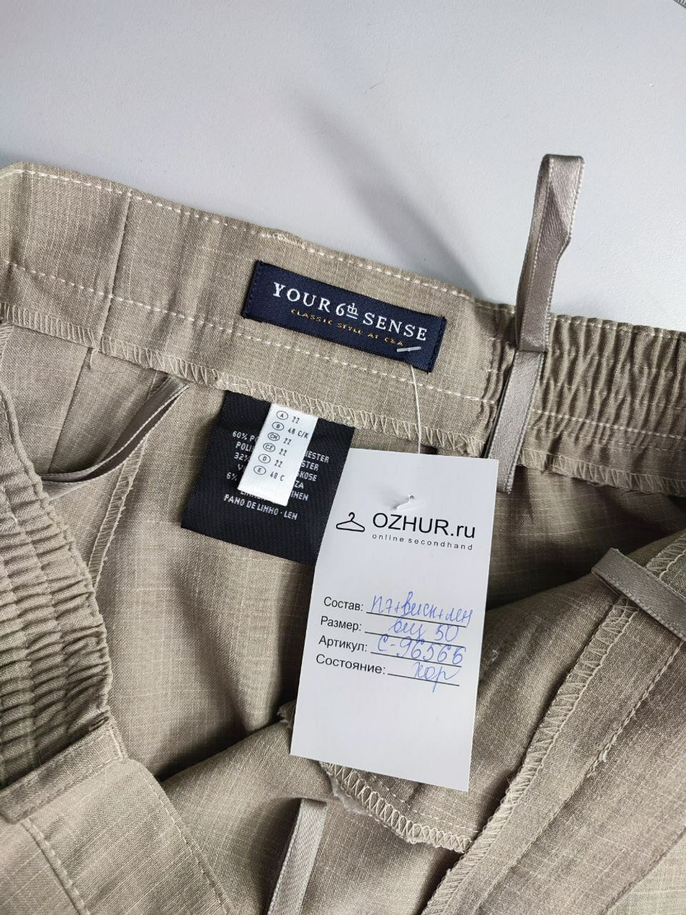 Брюки Your 6th Sense со льном повседневные 50 размер