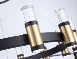 Ambrella Подвесной светодиодный светильник LineTech FL6206