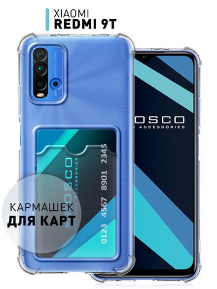 Чехол ROSCO для Xiaomi Redmi 9T (арт. XM-R9T-HARD-TPU-POCKET )