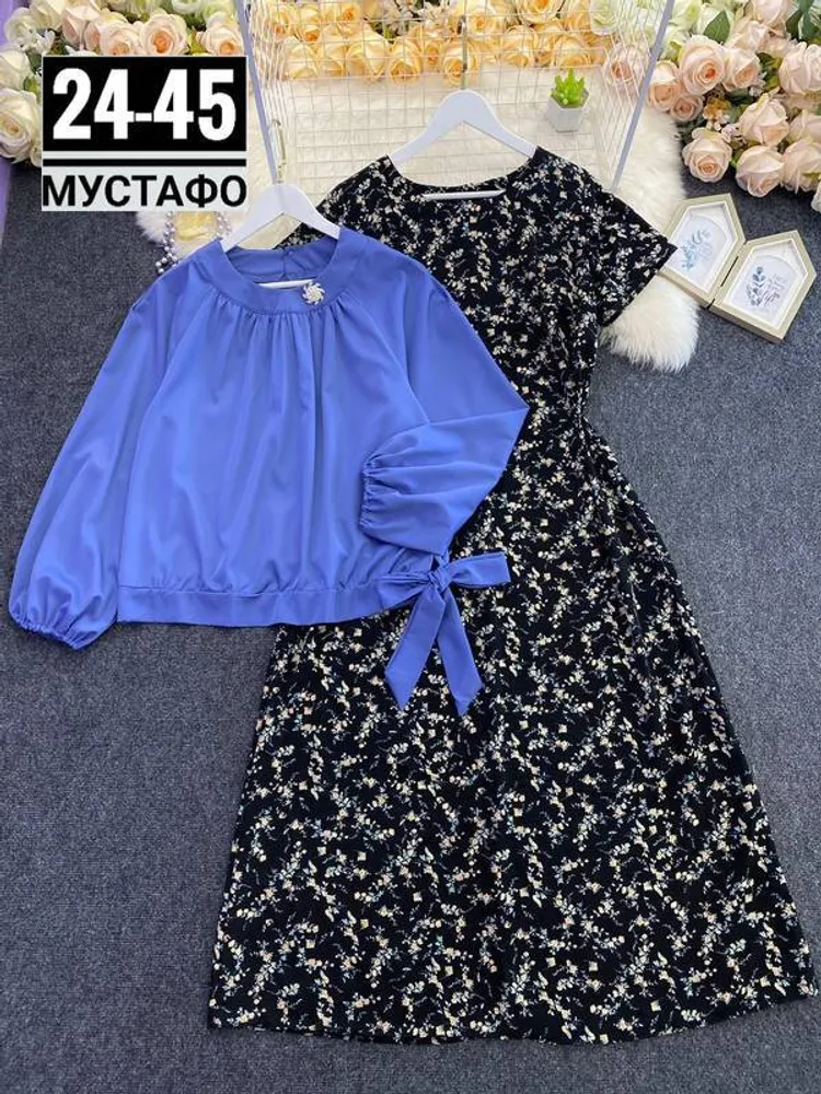 Комплект 2951753 Fabrika