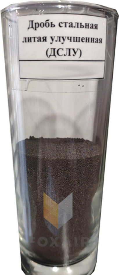 Дробь стальная литая улучшенная (дслу) 3,6 мм, 40 ведер