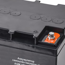 Аккумулятор Prometheus Energy PE 1245L (AGM)