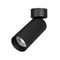 Спот Arlight SP-GABI-SURFACE-FLAP-R50-9W Warm3000 052345