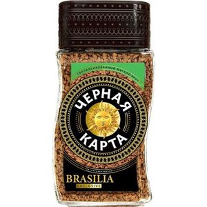 КОФЕ ЧЕРНАЯ КАРТА BRASILIA EXCLUSIVE 95ГР