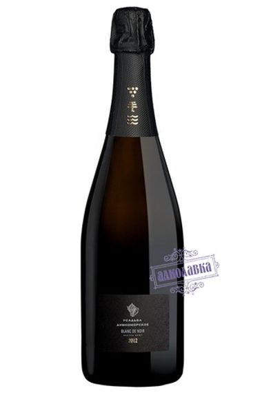 Шампанское Усадьба Дивноморское Блан де Нуар, выдержанное экстра брют