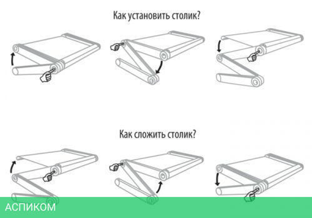 Подставка для ноутбука Cactus CS-LS-T8-C серебристый