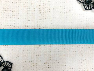 Лента репсовая, ш. 2 см