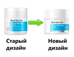 Real Barrier Intense Moisture Cream ламеллярный увлажняющий крем со скваланом мини