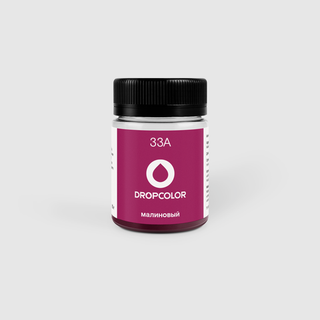 Drop 33 Малиновый