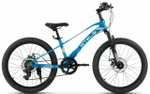 Детский велосипед Stels Leader 220 MD Z010 (2025)