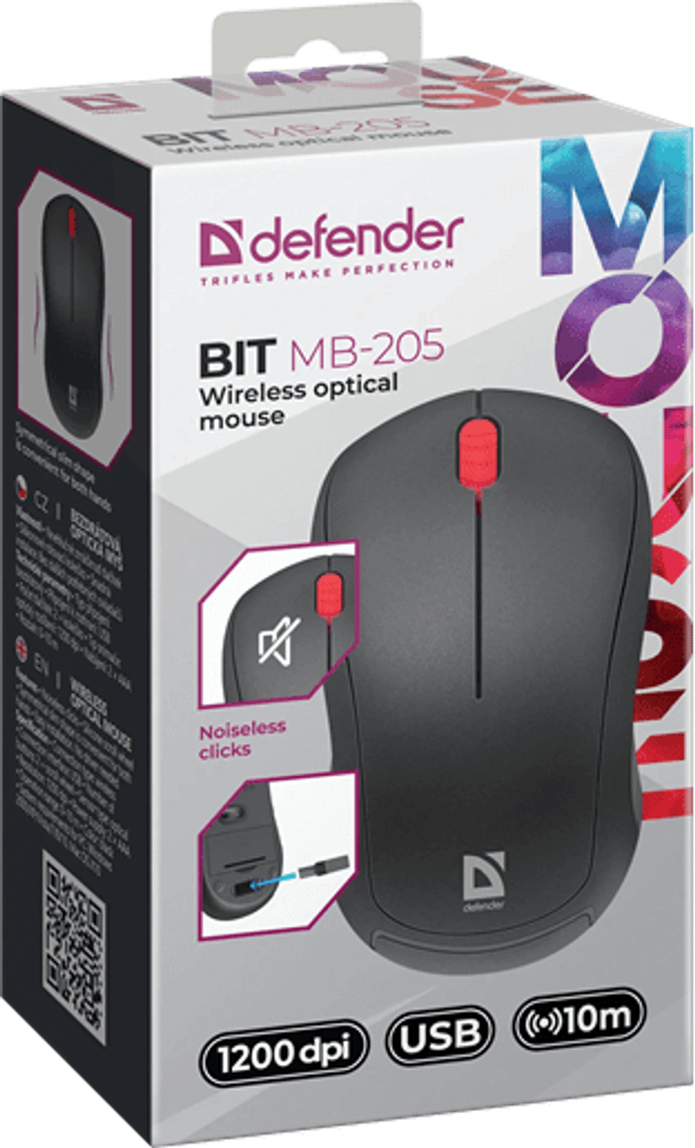 Мышь Defender Bit MB-205