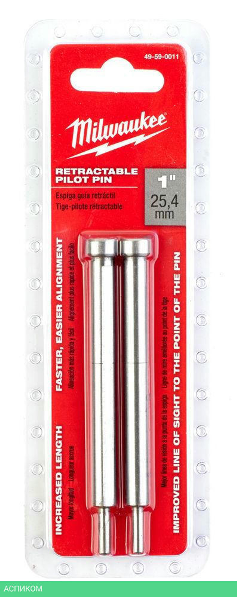 Выталкиватель телескопический Milwaukee 30мм 2шт (49590011)
