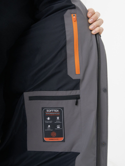 Куртка мужская DМ5141 Scanndi Finland