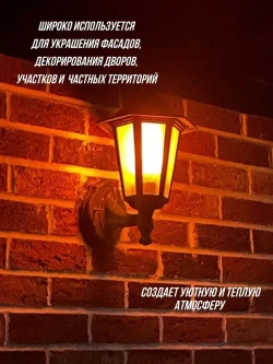 UBARO Лампочка, Цоколь:E27, 2 Вт, Люминесцентная (энергосберегающая), Светодиодная, 1 шт.