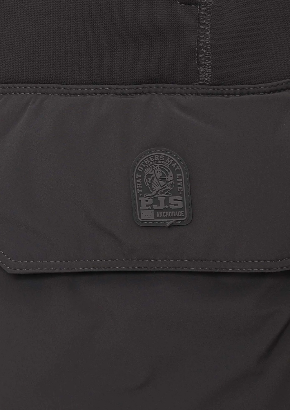 Брюки спортивные PARAJUMPERS MALANGUTTI