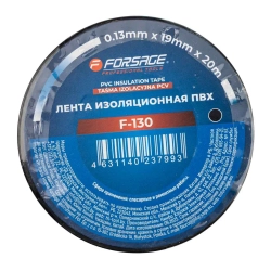 Лента изоляционная ПВХ 19мм x 20м (черная) Forsage F-130