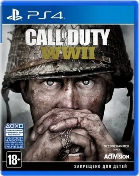 PS4 Call of Duty: WWII (Новый, Полностью на русском языке, CUSA-08653)