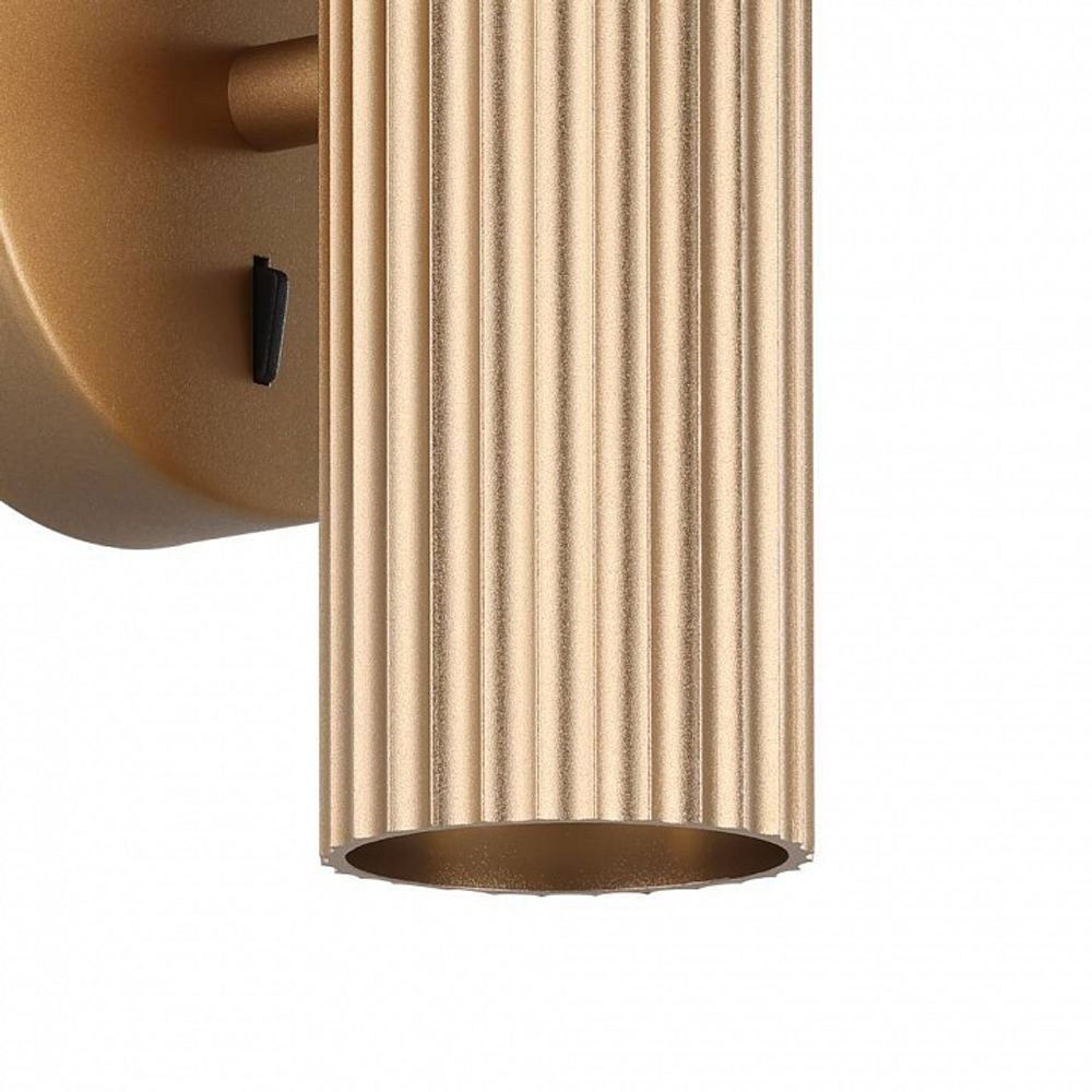 Бра Eglo PORTILLO 902034