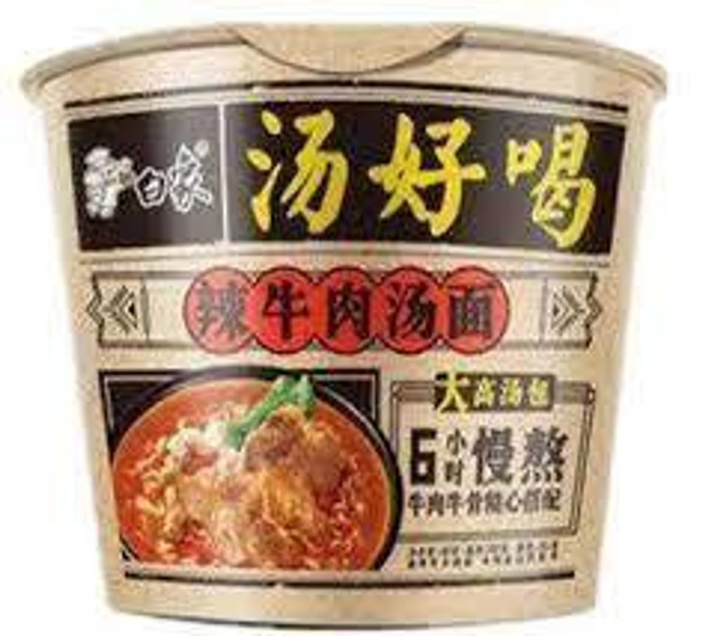 Лапша со вкусом острого говяжьего супа BaiXiang стакан 107г