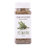 Organic Food Розмарин сушеный 50 гр. ПЭТ