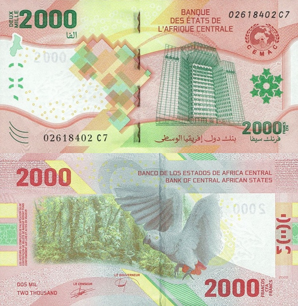 ЦАР 2000 франков КФА 2020 Охрана окружающей среды UNC
