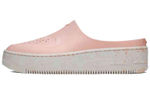 Кроссовки Nike Air Force 1 Xx (Женская размерная сетка)
