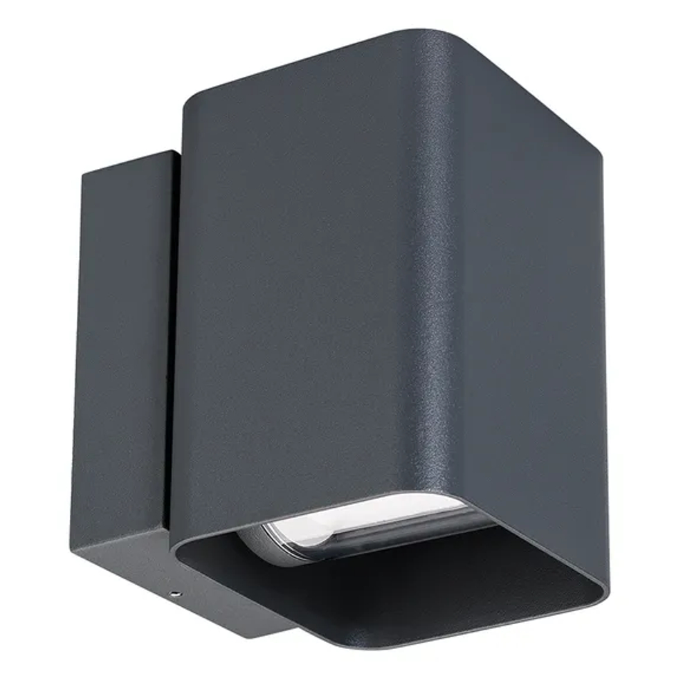 Светильник LGD-WALL-VARIO-S104x129-2x6W Day4000 (GR, 1-80 deg) (Arlight, IP54 Металл, 3 года) 029794