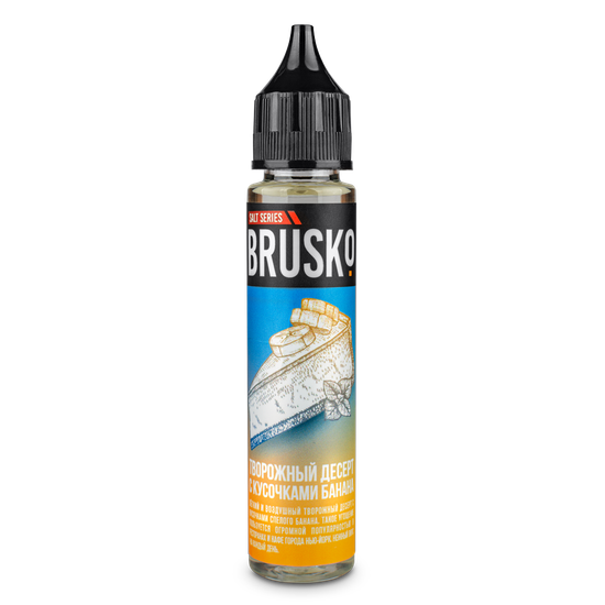 Brusko (Творожный банановый десерт) Ultra 2%, 30 мл.
