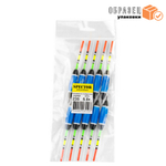 Поплавок Wormix Spector 235