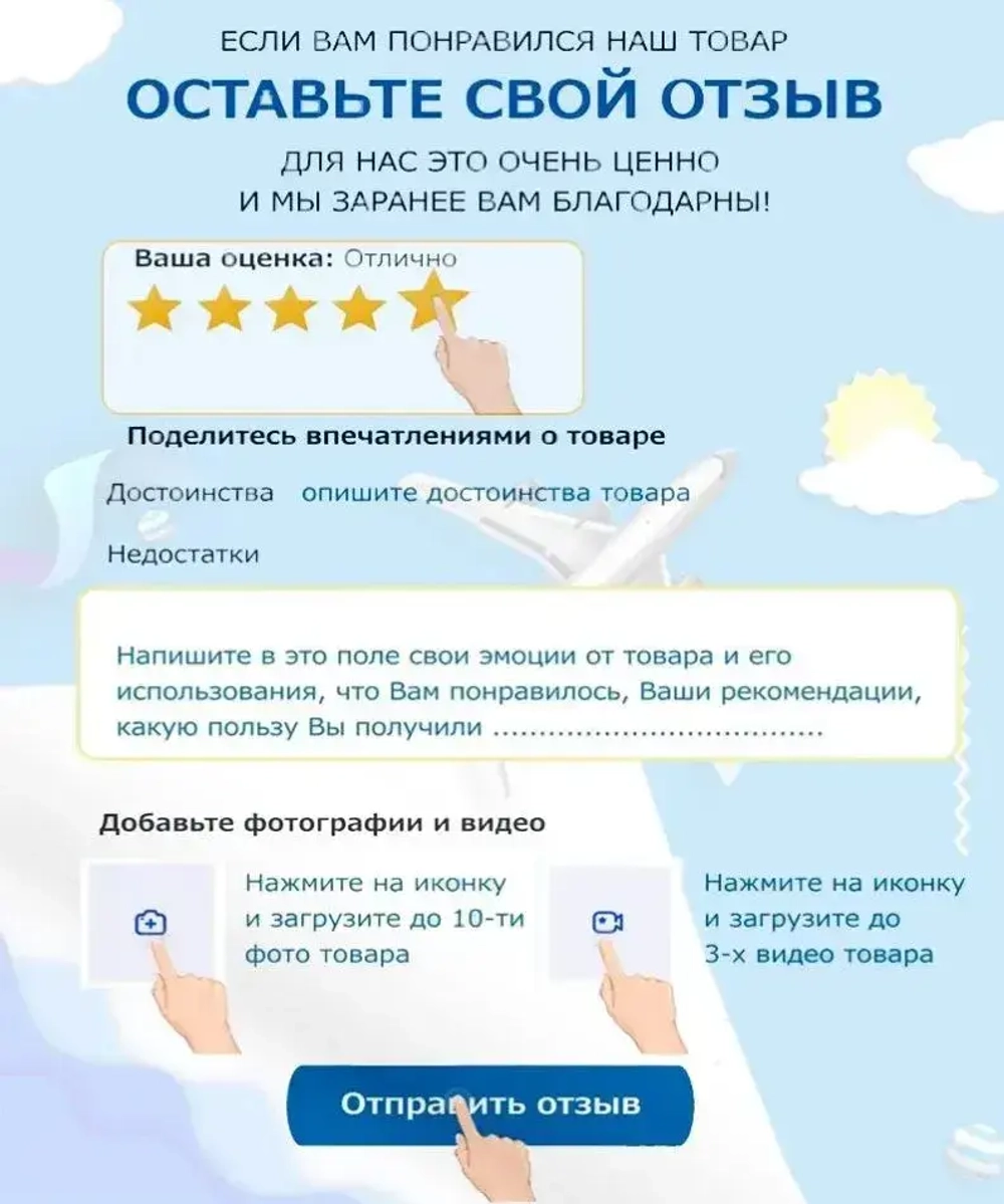 Нескользящая термоусадочная трубка с рисунком, Подходит для рыболовных снастей, спортивных товаров, ручек инструментов и т.д. ,Диаметр 50 мм, длиной 1 метр, красный.