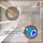 Cмеситель для раковины RIMERO RM1007BR (Бронза)